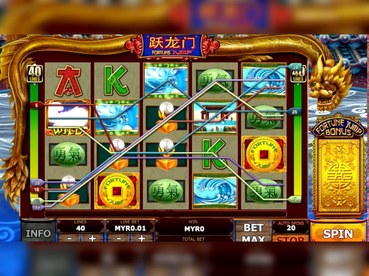 245% Bonus de meci la Seven Cherries Casino